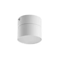 Точечный светильник SPACE 1 WH TK-Lighting 3390 Точечный светильник SPACE 1 WH TK-Lighting 3390