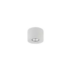 Точечный светильник ORION 8,5 WH TK-Lighting 3234 Точечный светильник ORION 8,5 WH TK-Lighting 3234
