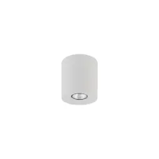 Точечный светильник ORION 12,5 WH TK-Lighting 3237 Точечный светильник ORION 12,5 WH TK-Lighting 3237