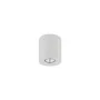 Точечный светильник ORION 12,5 WH TK-Lighting 3237