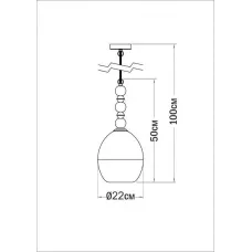 Люстра Pikart Colorglass Balls 5434-3