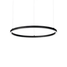 Люстра Ideal Lux ORACLE SLIM 229492