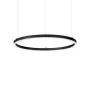 Люстра Ideal Lux ORACLE SLIM 229492