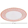 Сервиз чайный Pavone Элегантность из 22 предметов AL31594