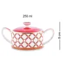 Сервиз чайный Pavone Элегантность из 22 предметов AL31594