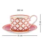 Сервиз чайный Pavone Элегантность-Via 12 предметов AL31623