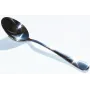Набор Hauser DP41188 6 столовых ложек Classic 200 мм