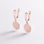 Серьги монетки в красном золоте с07623 Оникс 3.71 г