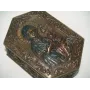 Шкатулка Дева Мария и Иисус Veronese AL3172