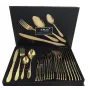 Набор столовых предметов (24 предмета) A-Plus 1421 GOLD