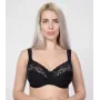 Бюстгальтер Elita 1507 80D Черный 150780DBlack