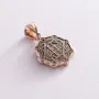 Золотая православная подвеска Спас Нерукотворный. Молитва п03637 Оникс