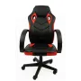 Кресло офисное компьютерное 7F RACER EVO красное