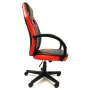 Кресло офисное компьютерное 7F RACER EVO красное