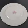Тарілка десертна Interos Tudor TU2081-3 Сітка фарфорова 23 см