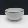 Салатник Ardesto Bagheria Bright white 14 см (AR2914WGC)