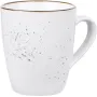 Чашка Ardesto Bagheria Bright white 360 мл (AR2936WGC)