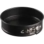 Форма для выпечки Ardesto Gemini 18 х 7 см (AR2503G)
