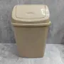 Відро для сміття Алеана 18л з кришкою кремове (122065)