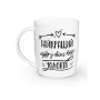 Кружка керамічна Kvarta 