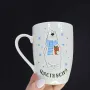 Кружка керамічна Kvarta 