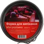 Форма для выпечки Мини Ardesto Gemini 12 x 5 см (AR2501G)