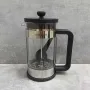 Френч-прес Ringel Nettle + мірна ложка 600 мл RG-7323-600