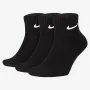 Шкарпетки Nike Everyday Cushioned Ale 3Pack 38-42 Чорний (SX7667-010)