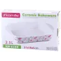 Форма для запекания Kamille Mirlinda 30.5х19х6см керамическая DP37149