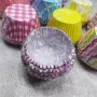 Форми для кексів паперові A-PLUS 1000 шт 12 см (0012-P)