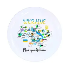 Тарілка Kvarta Україна 25 см 1210 в коробці Тарілка Kvarta Україна 25 см 1210 в коробці