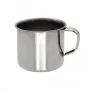 Кухоль з нержавіючої сталі STENSON h-8 см. (арт. 878) Guosheng
