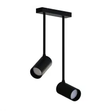 Люстра Nowodvorski 7730 MONO LONG II BLACK