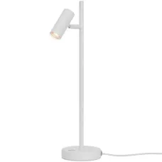 Настольная лампа OMARI LED WH Nordlux 2112245001 Настольная лампа OMARI LED WH Nordlux 2112245001