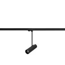 Трековый светильник AZzardo LENS TRACK AZ3511 Трековый светильник AZzardo LENS TRACK AZ3511