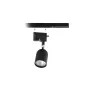 Трековый светильник TRACER GU10 BK TK-Lighting 4498