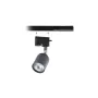 Трековый светильник TRACER GU10 BK/GY TK-Lighting 4497