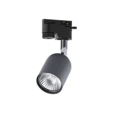 Трековый светильник TRACER GU10 BK/GY TK-Lighting 4497 Трековый светильник TRACER GU10 BK/GY TK-Lighting 4497