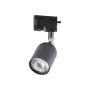 Трековый светильник TRACER GU10 BK/GY TK-Lighting 4497