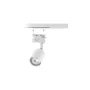 Трековый светильник TRACER GU10 WH TK-Lighting 4496