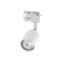 Трековый светильник TRACER GU10 WH TK-Lighting 4496