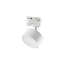 Трековый светильник TRACER GX53 WH TK-Lighting 4397 Трековый светильник TRACER GX53 WH TK-Lighting 4397