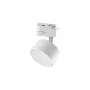 Трековый светильник TRACER GX53 WH TK-Lighting 4397