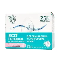 ЕКОпорошок універсальний для прання білих та кольорових речей Green Max 1000 г ЕКОпорошок універсальний для прання білих та кольорових речей Green Max 1000 г
