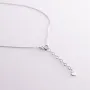 Колье Сердечко с фианитами (белое золото) кол02291 Оникс 44