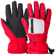 Перчатки горнолыжные теплые детские SP-Sport C-7706-1 M-L Красный-белый