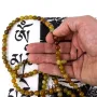 Четки из  натурального камня Swayambhu ST Золотой кварц 108 бусин 8.5 мм медь (27172)