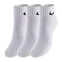 Носки Nike U Nk Cush Qt 3Pr-Value (SX4926-101) 38-42 Белый