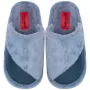 Комнатные тапочки Sports Синий 42-43 25.5 см