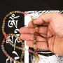Четки мала из натурального камня Горный хрусталь розовый Swayambhu ST 108 бусин 6.5 мм (27195)
